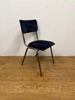 Gebruikte Schoolstoel - S3951 Vintage/Café, Ophalen, Nieuw