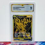 Pokémon Graded card - Zamazenta V #330 Shiny Star - Pokémon, Nieuw