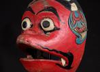 Topéng masker Java - Hanuman - Indonesië (Zonder, Antiek en Kunst, Kunst | Niet-Westerse kunst