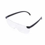 Benson Vergrotende bril - Ergonomisch ontwerp - Tot 160%..., Ophalen of Verzenden, Nieuw