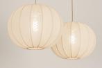 Rietveld Hanglampen - Beige, Zand - Stof, Metaal, Huis en Inrichting, Lampen | Hanglampen, Verzenden, Nieuw