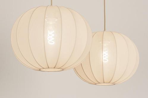 Rietveld Hanglampen - Beige, Zand - Stof, Metaal, Huis en Inrichting, Lampen | Hanglampen, Verzenden