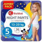 Kruidvat Night Pants Junior 5 Luiers Jumbopack, Verzenden, Nieuw