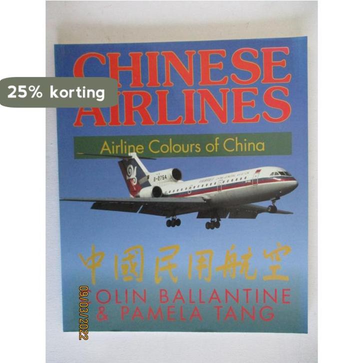 Chinese Airlines - Airline colours of China 9781853105807, Boeken, Taal | Engels, Gelezen, Verzenden