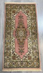 Sarouck - Vloerkleed - 137 cm - 71 cm, Nieuw