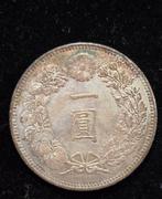 Japan. Meiji. 1 Yen year 30 (1897) (Zonder Minimumprijs)