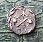 Peleponnesos. Laconia, Lacedaemon (Lakedaimon) Hemidrachm c.