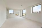 Te huur  Edhoven 2 kamers (1 ), Marconilaan, Huizen en Kamers, Direct bij eigenaar, Eindhoven, Appartement