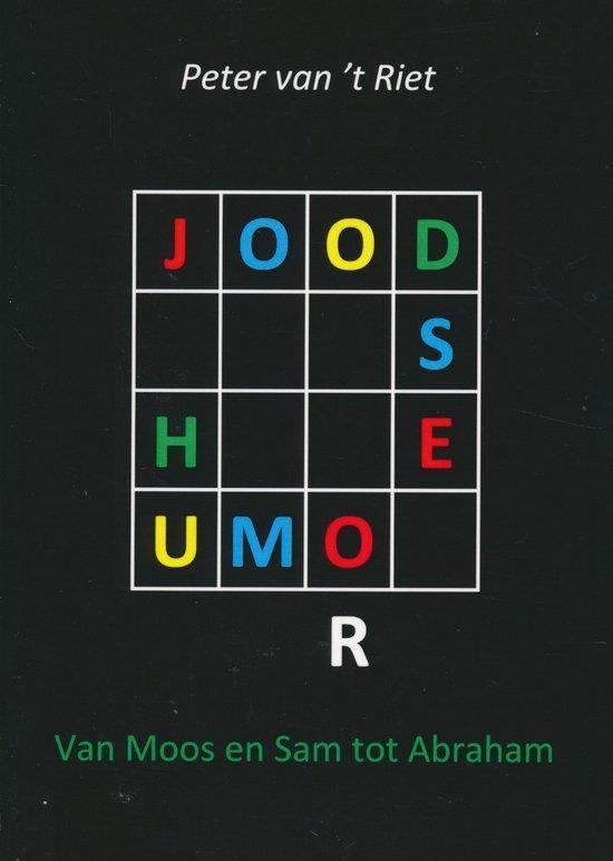 Joodse humor 9789076783352 Peter van t Riet, Boeken, Godsdienst en Theologie, Gelezen, Verzenden