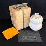 Vaas - Klei - Japan - Yohen Kaki (Zonder minimumprijs)