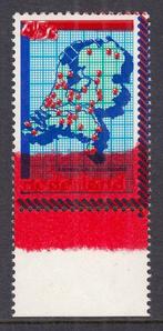 Nederland 1979 - Kamers van Koophandel, met variëteit, Postzegels en Munten, Postzegels | Nederland, Gestempeld