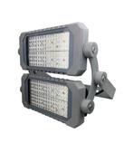 LED industriële bouwlamp Terreinverlichting IP65 200 watt, Nieuw, 50 tot 200 watt, Ophalen of Verzenden