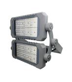 AANBIEDING LED industriële bouwlamp Terreinverlichting IP65, Ophalen of Verzenden, Nieuw, 50 tot 200 watt