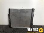 Radiateur Toyota Landcruiser O295373, Ophalen of Verzenden, Nieuw