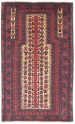 Vloerkleed - 148 cm - 86 cm - Baluch Afghaanse, Nieuw