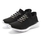 Lascana Sneakers met modieuze glinsterende veters vegan, Verzenden, Nieuw