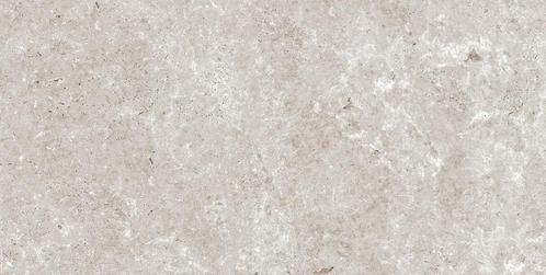 Travertine Silver 60x120 Vloertegel / Wandtegel, Doe-het-zelf en Verbouw, Tegels, Nieuw, Ophalen of Verzenden