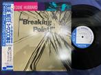 Freddie Hubbard - MINT! Freddie Hubbard Breaking Point Blue, Nieuw in verpakking
