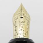 Pilot - Custom 742 (black) - 14K gold #10 nib (F) - Vulpen, Verzamelen, Pennenverzamelingen, Nieuw