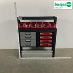 Modul bedrijfswagen inrichting 1030x330x1200mm (2943), Ophalen of Verzenden