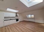 Te huur: Appartement Beijerlandselaan in Rotterdam, Appartement, Rotterdam, Zuid-Holland
