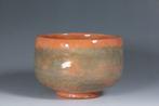 Nobumitsu Okazaki  (b. 1896) - Chawan - Keramiek -