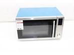 Inventum MN255C - Combimagnetron 25L - Magnetron Grill, Verzenden, Zo goed als nieuw