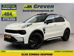 Lynk Co 01 1.5 Pano Sfeerverlichting 360° Carplay Memory, Auto's, Lynk & Co, Automaat, Wit, Nieuw, Hybride Elektrisch/Benzine