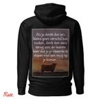 Rett. Hoodie - Superzacht & een boodschap die blijft hangen, Kleding | Heren, Truien en Vesten, Nieuw, Zwart, Rett.