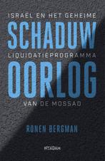 Schaduwoorlog 9789046824009 Ronen Bergman, Boeken, Verzenden, Zo goed als nieuw, Ronen Bergman