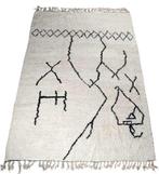 Berbertapijt vloerkleed Beni Mellal-tapijt - Tapijt - 302 cm, Nieuw