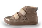 Shoesme Hoge sneakers in maat 26 Goud | 10% extra korting, Verzenden, Jongen of Meisje, Schoenen, Zo goed als nieuw