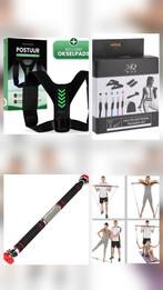 Januari fitness  gym stick, pullbar, expanders, rugbrace, Ophalen of Verzenden, Nieuw, Overige typen