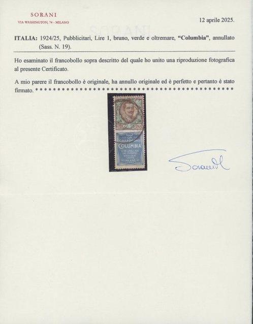 Koninkrijk Italië 1924 - Reclames 1 lire bruin donker en, Postzegels en Munten, Postzegels | Europa | Italië