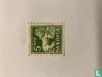 Zweden - Staande leeuw - 1927, Verzenden, Postfris