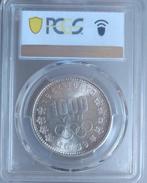Japan. 1000 Yen 1964 (Zonder Minimumprijs)