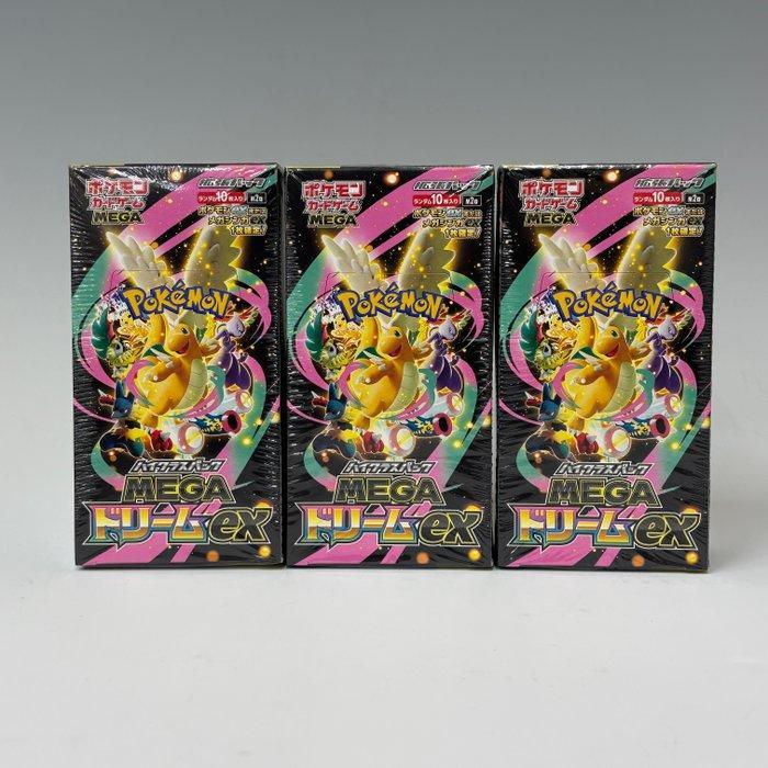 Pokémon - 3 Booster box - MEGA Dream ex M2a High Class - EX, Hobby en Vrije tijd, Verzamelkaartspellen | Pokémon