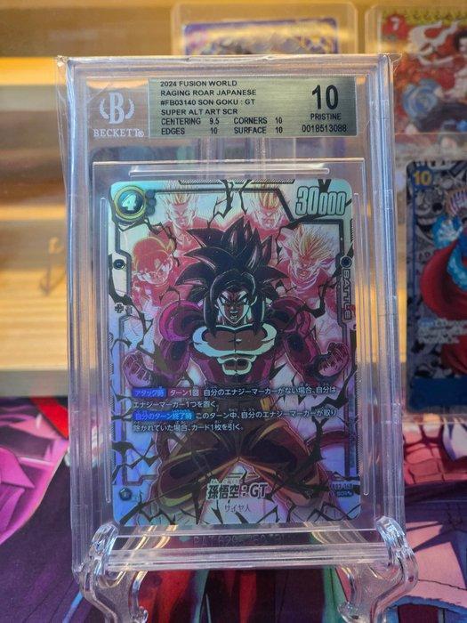 Bandai - 1 Graded card - Dragon Ball - Son Goku: GT FB03-140, Verzamelen, Overige Verzamelen