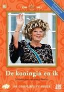 Koningin en ik - Persoonlijke ontmoetingen met Beatrix - DVD, Verzenden, Nieuw in verpakking