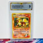 Pokémon Graded card - Blaines Arcanine Holo #059 Leaders, Nieuw