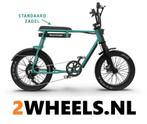 Phatfour FLB+ Elektrische Fatbike model 2023, Fietsen en Brommers, Nieuw, Overige typen, Phatfour, Ophalen of Verzenden