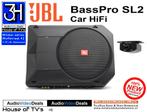 Nieuwe JBL BassPro SL2 underseat auto subwoofer voor €179?, Ophalen of Verzenden, Nieuw