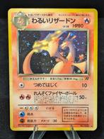 Pokémon - 1 Card - Dark, Charizard Holo - WOTC - Team Rocket, Hobby en Vrije tijd, Verzamelkaartspellen | Pokémon, Nieuw