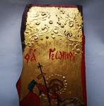 Icoon - Sint-Joris de Overwinnaar, Handbeschilderd icoon -