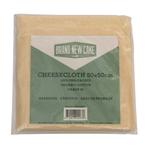 BrandNewCake Kaasdoek Ongebleekt Katoen 50x50cm, Hobby en Vrije tijd, Verzenden, Nieuw