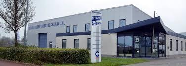 Bedrijfsruimte te huur, Zakelijke goederen, Bedrijfs Onroerend goed, Bedrijfsruimte, Huur