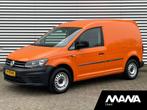 Volkswagen Caddy 1.2TSI 85PK L1H1 BMT Benzine Trendline Airc, Auto's, Volkswagen, Overige modellen, Overige kleuren, Nieuw, Lease