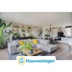 Te huur: Appartement Vignolahof in Rotterdam, Huizen en Kamers, Appartement, Rotterdam, Zuid-Holland