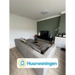 Te huur: Appartement Willem II Singel in Roermond, Roermond, Limburg, Appartement