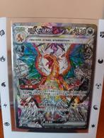 Pokémon - 1 Card - Charizard 155/129 Secret rare - XY, Nieuw